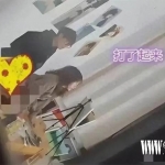 烟台科技学院画室1分52秒不雅视频，女主颜值极高！（烟台科技学院画室事件）