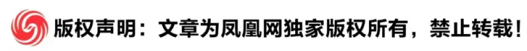 特朗普称与普京进行了非常好的讨论：我强烈要求普京饶乌军一命