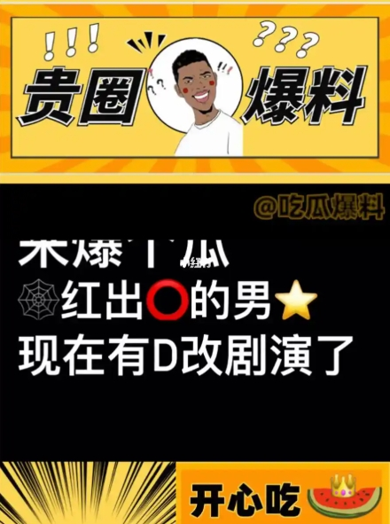 hl02co黑料网地址