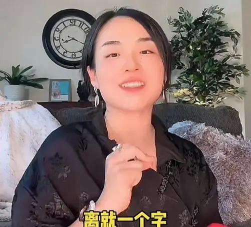 瓜妈宣布离婚，CC爆其剧本真相